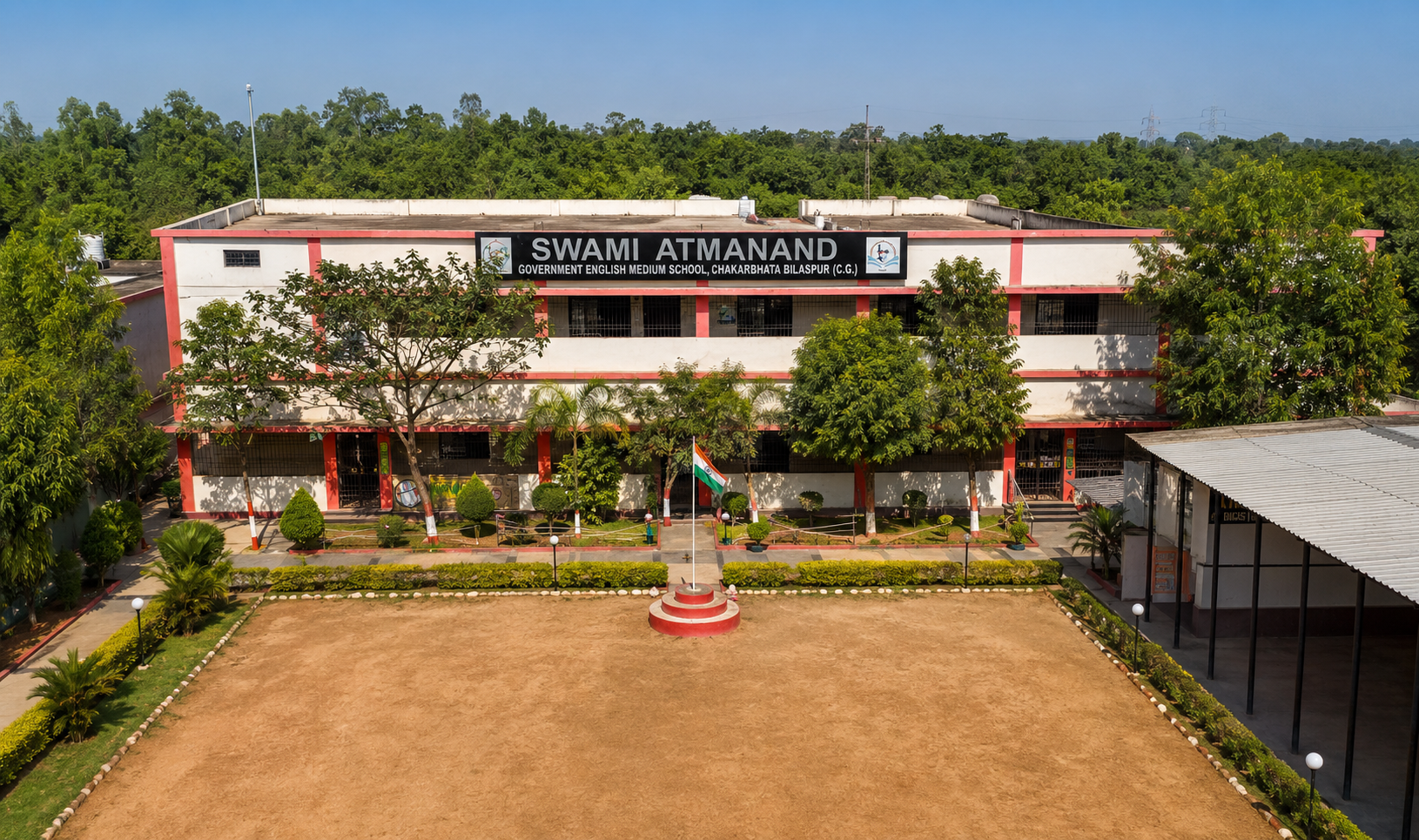 PM SHRI SAGES School Bilaspur